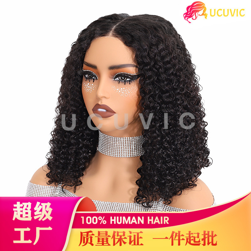 African Peruvian kinkycurly Real Hair Wig From 5X5 Lace Real Hair Wig Headset