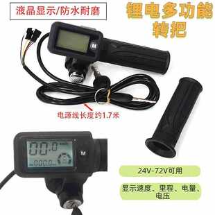 24V-72Vͨ��Һ����x�펧�i��܇�D��