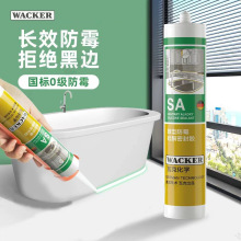 ���߿�SA��ˮ��ù���ÏN�l�����z��ù�z�҃���߅�����z�ܷ⿹��