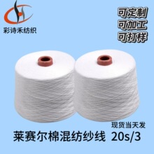 �F؛�Rِ���޻켏����88/12 20֧3�ɰ�ɫ�������p�x������l