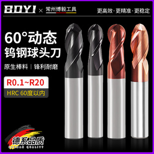 �u����^㊵�60��U�Ͳ���2�ЄӑB���P䓼��L����������㊵�R7R8