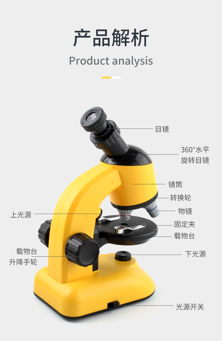 详情_11.jpg