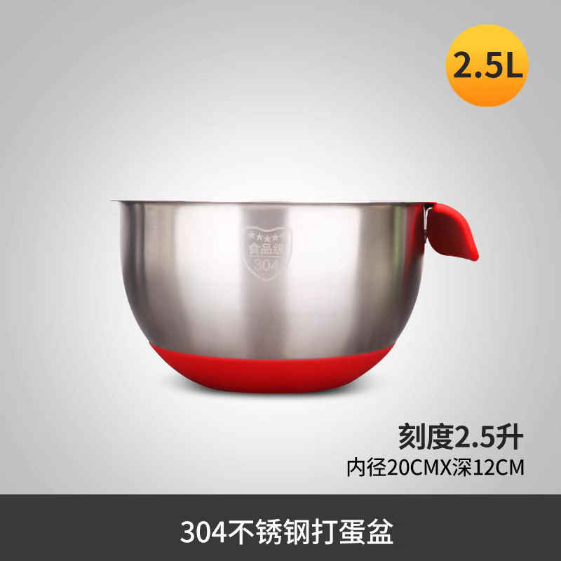 目盛り付きハンドル付き304ステンレス製オムライスボウルは、シリコンの滑り止め底サラダボウルの台所で野菜を洗う|undefined