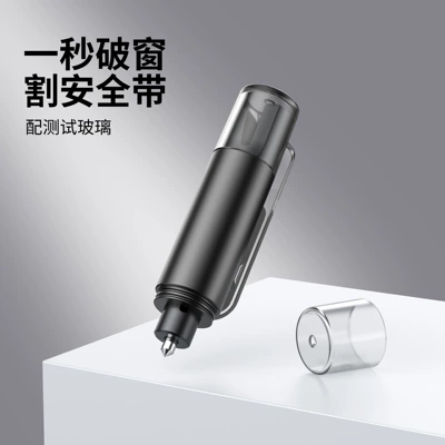 Car Window Breaker Safety Hammer Multifunctional Emergency Escape Glass Window Breaking Hammer Life-Saving Hammer Two-In-One Portable (Qəza çəkici) - two-in-one-window-breaker-black-172