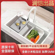 ˮ�۴�βۏN��ϴ����304���P�ϴ��ۼ���ϴ��ؼ{��̨����ˮ��