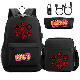 流行火影忍者USB密码锁青少年学生书包三件套男女双肩背包套装