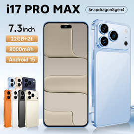 I17promax跨境7.3灵动岛寸安卓3+32G全球通真4G智能手机4核高清屏