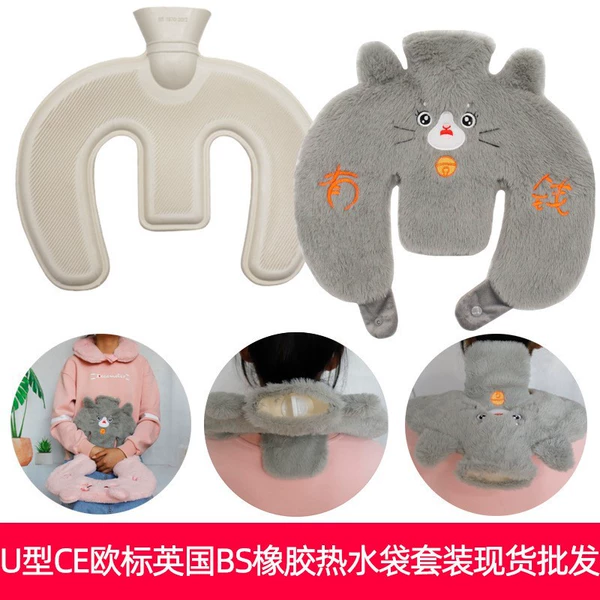 Set, 29×32.5cm