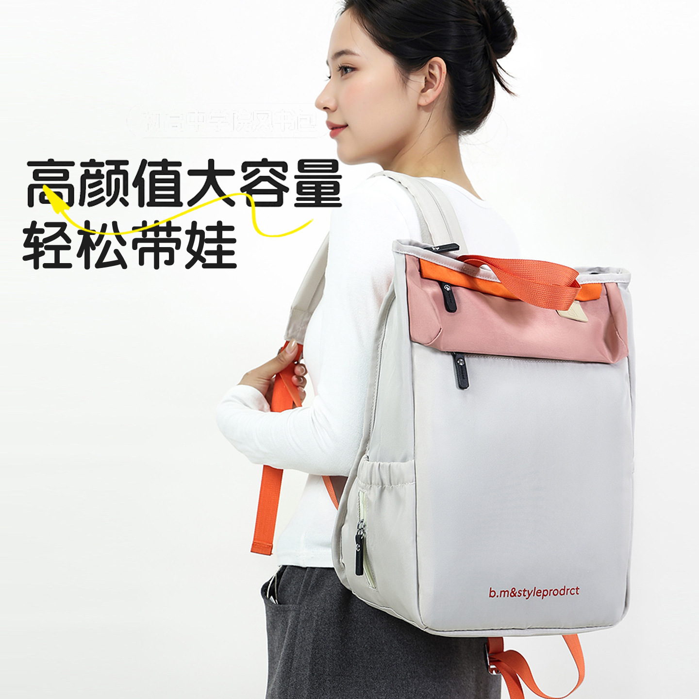 2026 New Model Mommy Bag with Large Capacity, Can Be Hung on a Stroller, Portable Backpack, Multifunctional Dry and Wet Separation Mother and Baby Bag