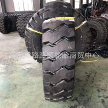 ��ж܇���w܇݆̥14.00-24 14.00-25 E-3 1400-24 1400-25݆̥