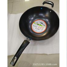 ���l�α���̫̫ƽ�׳�� ȫ�T�F��մ늴Št��� �o�T���F�P�����