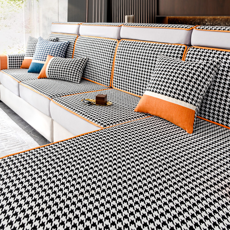 千鸟格雪尼尔沙发笠防滑全包万能套四季通用沙发套罩新款2025盖巾