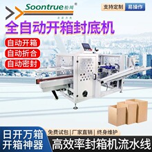 ɴȫԄ_C׳͙Cˮ̴_CaS