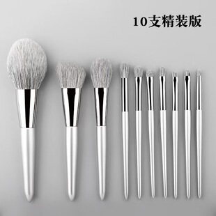 ����12֧�yɫ���yˢ���b�F�α�y��羳ľ�����y�����ռ{�߹�ˢ