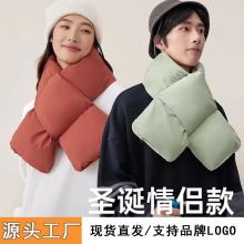 冬季时尚围巾女冬季百搭仿羽绒围脖加厚保暖防风防寒男士纯色围巾