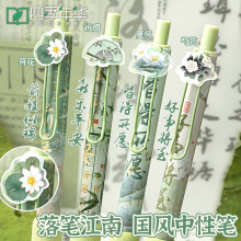 �ļ����A�������ԹPST�^�ٸ�혻�ˢ�}�P�W���úڹP���L���ֹP���l