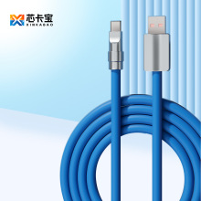 120wmС֙Ctype-c䔵zUSBоƬ늾