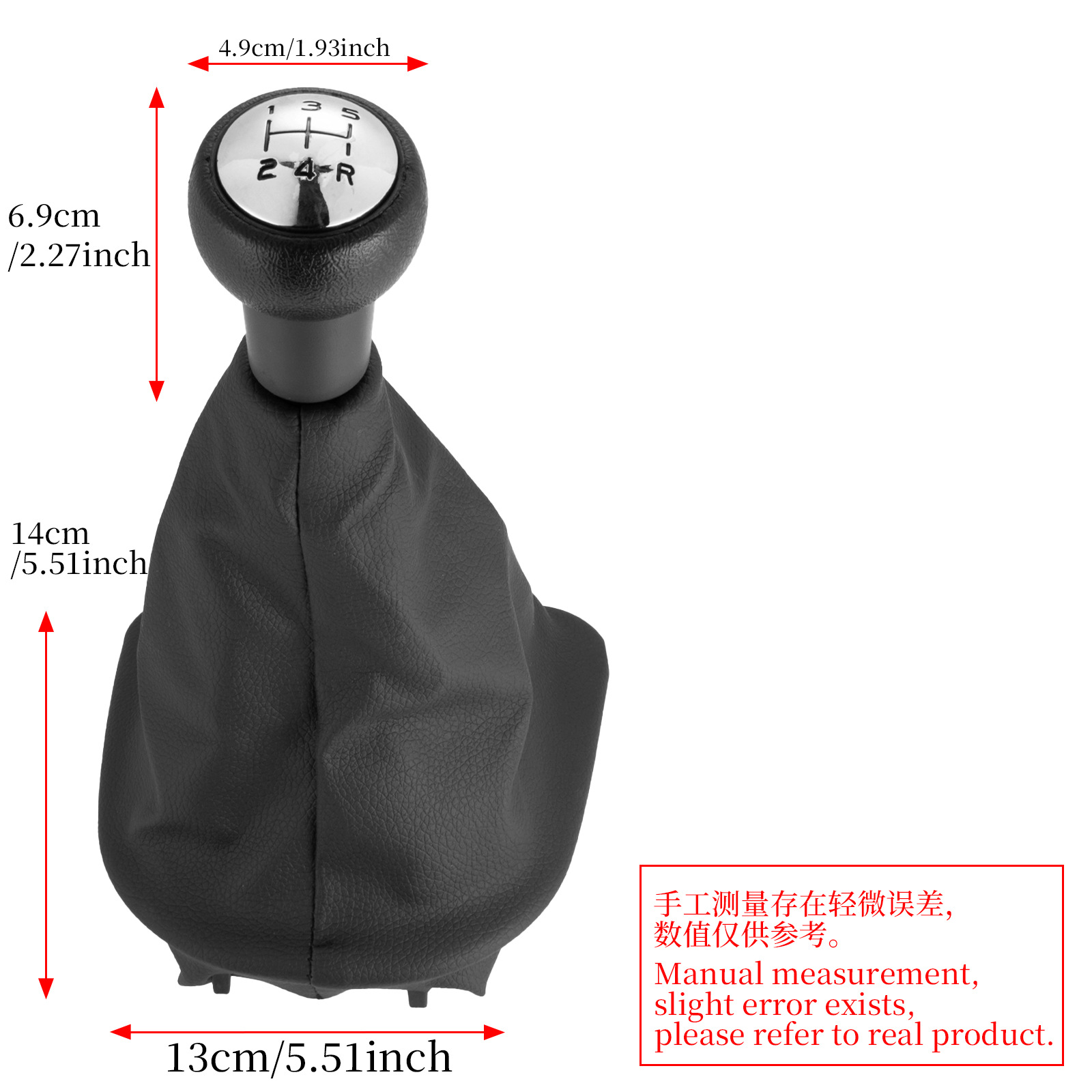 Suitable for Peugeot 307 Citroen Car Gear Knob Dust Cover Set Gear Shift Lever Dust Cover Protective Cover