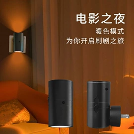 埋地灯;投射灯;地脚/墙脚灯