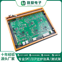 波峰焊万用治具数控机床钛合金精密精密加工夹紧