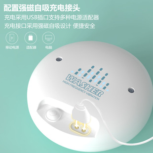 Fruit and Vegetable Cleaning Machine, Household Kitchen Supplies, Wireless Cleaner, Intelligent Sterilization, Efficient Pesticide Residue Removal, Wireless and Portable