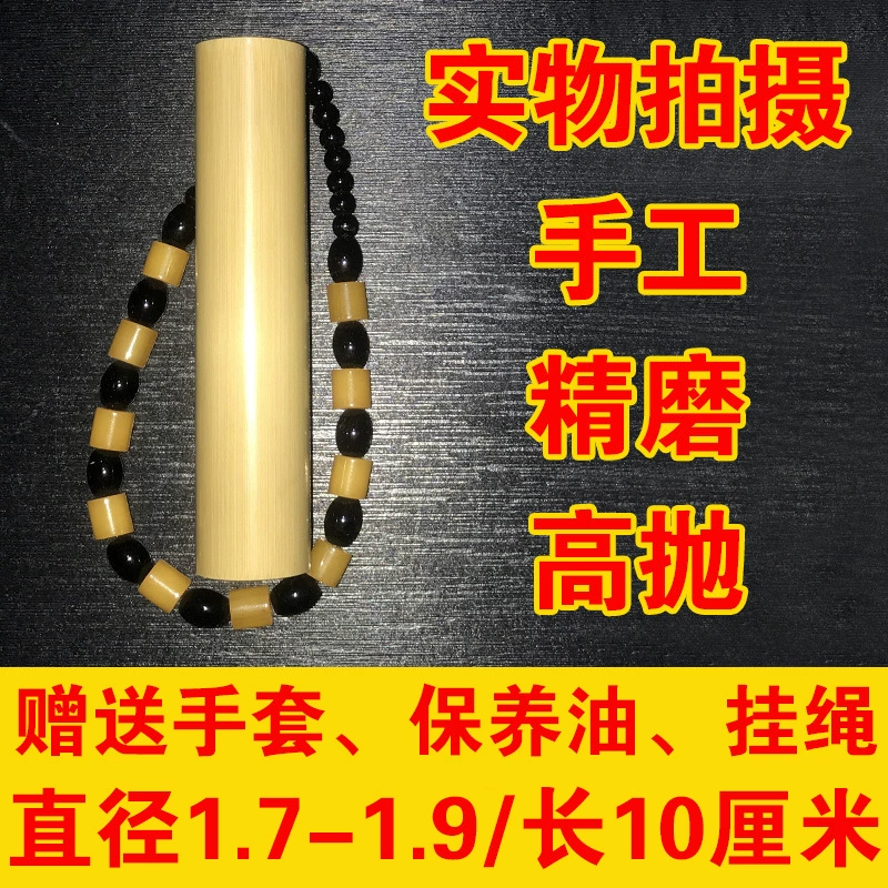 Finished solid bamboo full solid high-density old Yuzhu original bamboo carving material bamboo handle pieces natural quality handle material