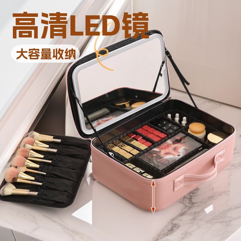 Led Mirror Makeup Bag with Light, Portable Waterproof Travel Large-Capacity Makeup Case for Women