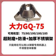 ͨCiоǉKƬ75/80/100/늄ĥAo