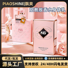 ��ؐԊ�������᝙��ˮ���w�鱣���̝����wˮ���w���w��һ������