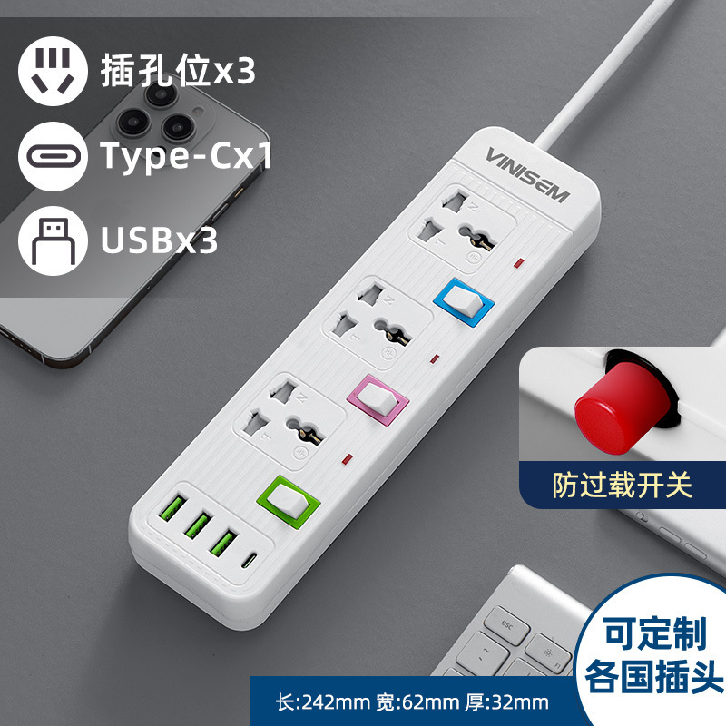 Transfronterizos multi-interruptor placa de conexión Camboya Dubai India América del Sur placa de conexión comercio exterior color universal zócalo