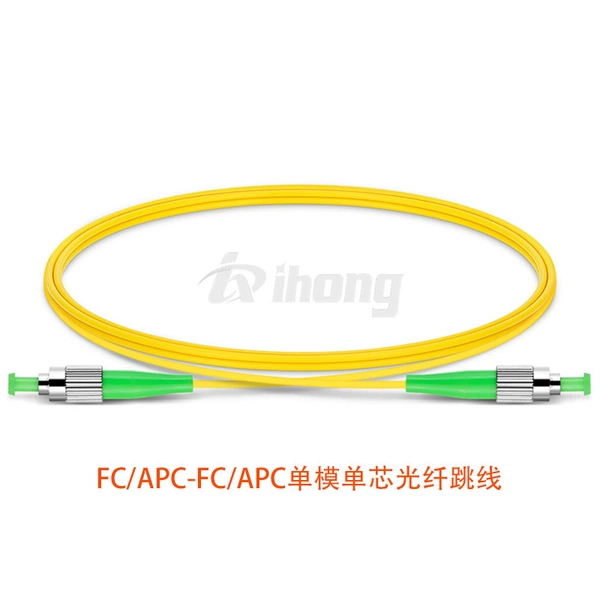 FC/APC-FC/APC