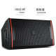 Yiwei KP8052 professional high-end bar family ktv audio set Villa cinema karaoke full frequency speaker