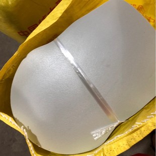 Pe Plastic Sheet Manufacturer Wholesale 2.0Pe Foam Sheet Luggage Lining Board Brim Cap Accessories Can Be Customized