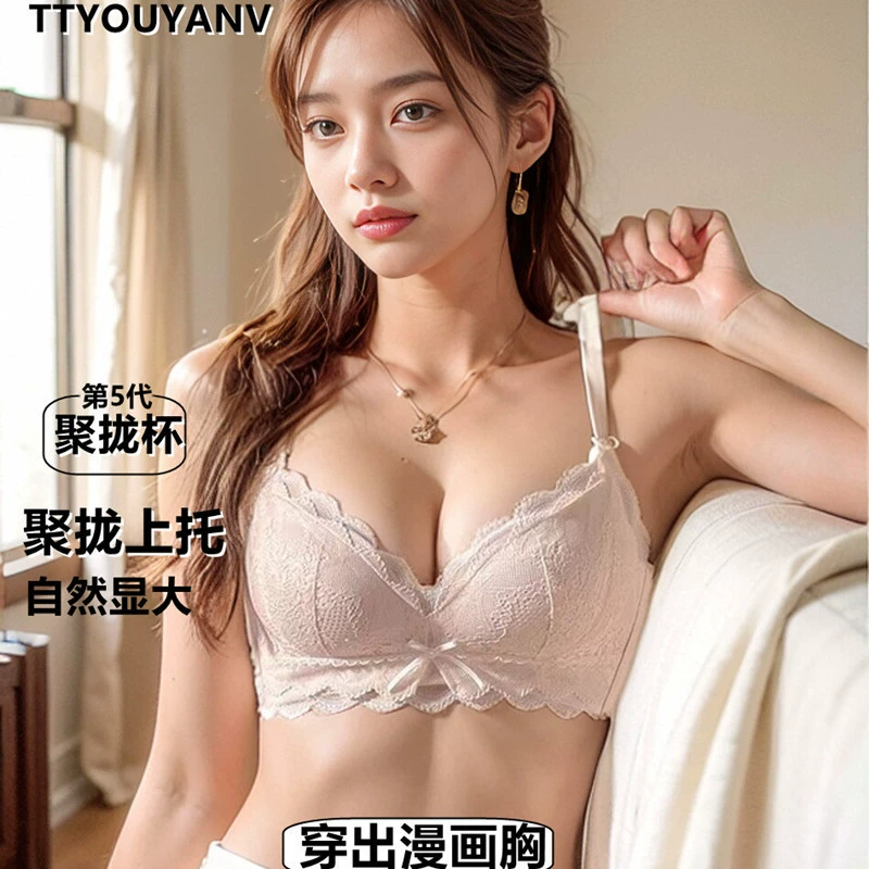 Lace underwear, push up bra, wireless bra, supporting bra top