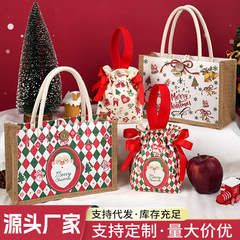 クリスマスプレゼント袋クロスボーダー爆金子供アップルギフトボックス平安夜包装サンタクロース袋