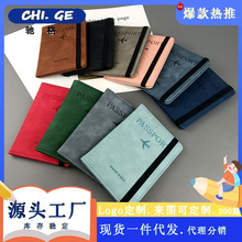 �w��׃ɫpuƤ�ｉ���o�������������b���η��IˢRFID�o�հ��o�ՊA