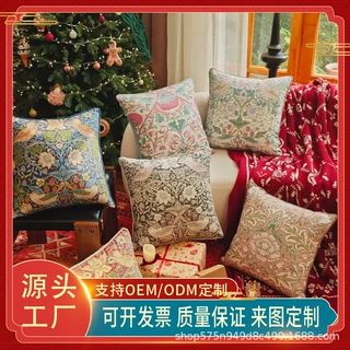 抱枕来图定制企业广告logo双面抱枕短毛绒客厅沙发卧室靠垫套批发