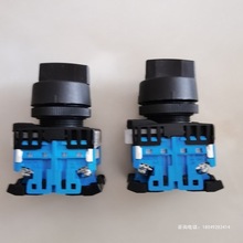 日本Fuji富士短柄选择开关AR22PR-1/2/3/0 Φ22 AR22PR-011B