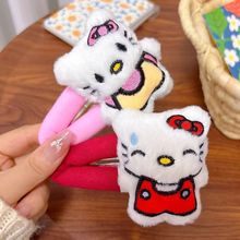 掰掰发夹可爱卡通KT毛绒机器猫少女洗脸发饰秋冬刘海夹子