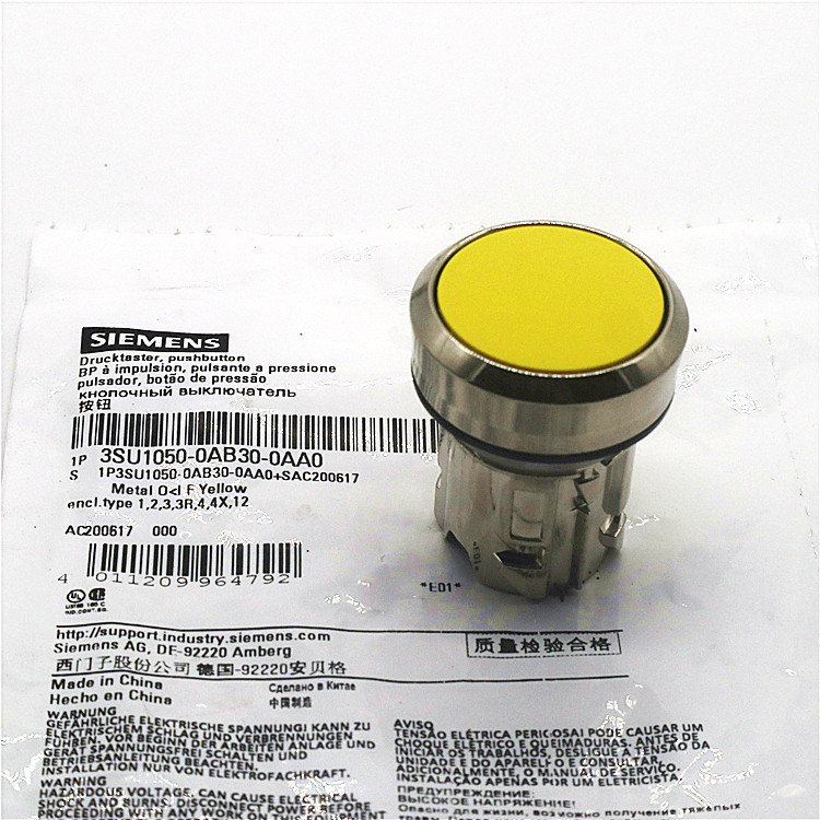 原装现货西门子按钮头3SU1050-0AB30-0AA0    3SU1050-0AB40-0AA0