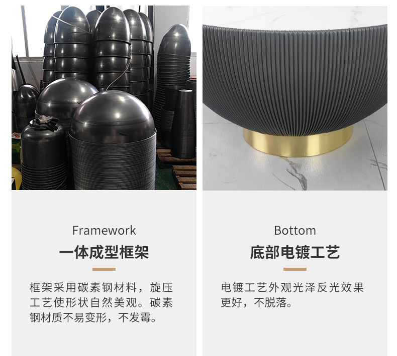 大小碗组合茶几_03