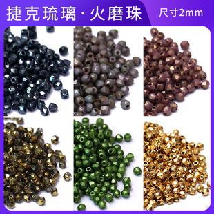 �ݿ������M��2mm��ĥ���ֹ��C���鴮��diy������朶��h�Ʒ���