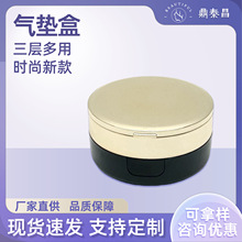 ��y��|���ɢ������һ�������Ӷ���BB˪���t�۷���覲ʊy�պ�