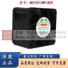 MGT4012WB-W28 4028 4���� 12V 1.2A �����������Դ����ɢ�ȷ���