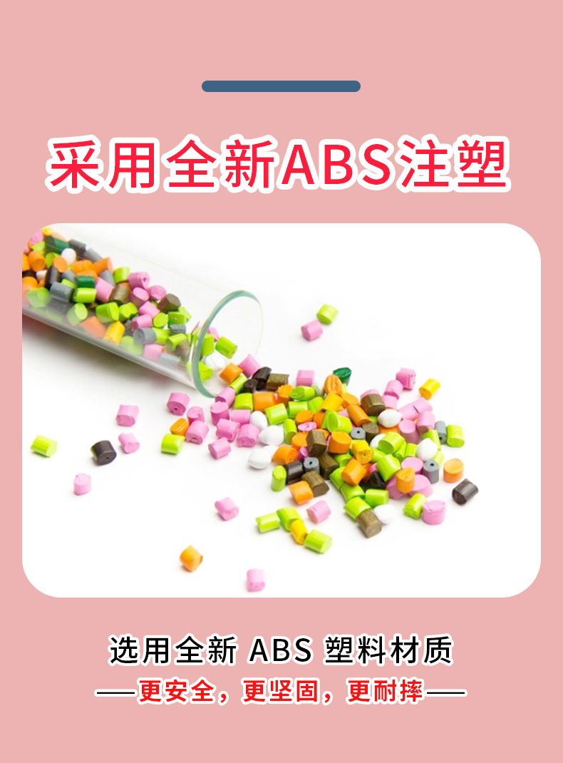 详情页_08.jpg