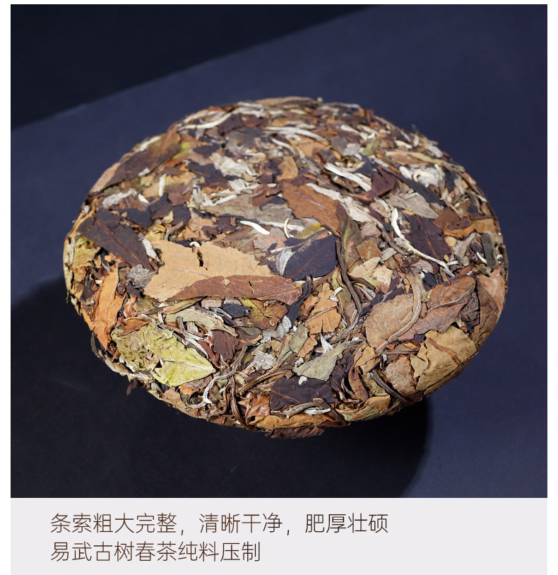 详情_17.jpg