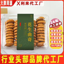 Դ�^���S�¿��S�ͻ�����������l����b�̳�؛Դ�決���y���c��