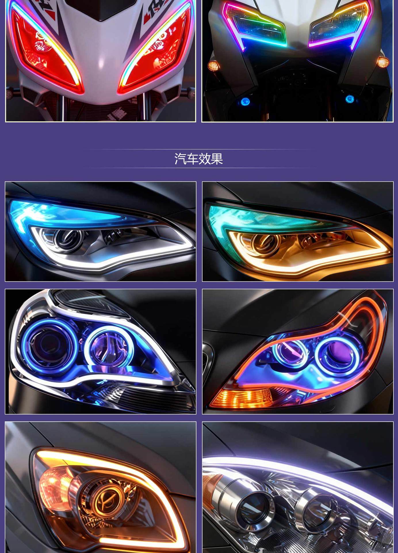 Car Led Dynamic Daytime Running Lights, Flowing Turn Signals, App-Activated Scanning Daytime Lights, Motorcycle Guide Lights