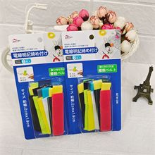 ��ʽħ�g�N��������������������ɫ������늾����؏�ʹ��������