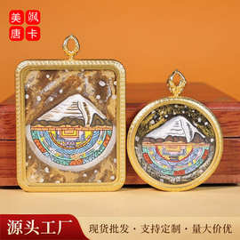 美飒唐卡手绘热贡雪山手工藏式民族风高端吊坠铜镀金唐卡嘎乌盒子